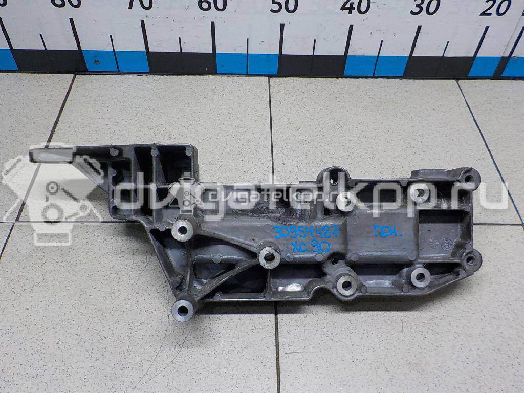 Фото Кронштейн генератора  8642196 для volvo S60 {forloop.counter}}