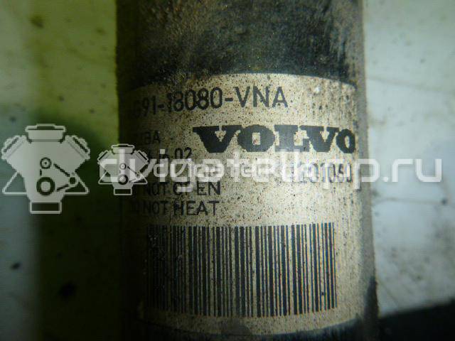 Фото Амортизатор задний  31262173 для Volvo V70 / V60 / S60 / S80 / Xc70 {forloop.counter}}