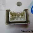 Фото Панель приборов  36050550 для volvo S60 {forloop.counter}}