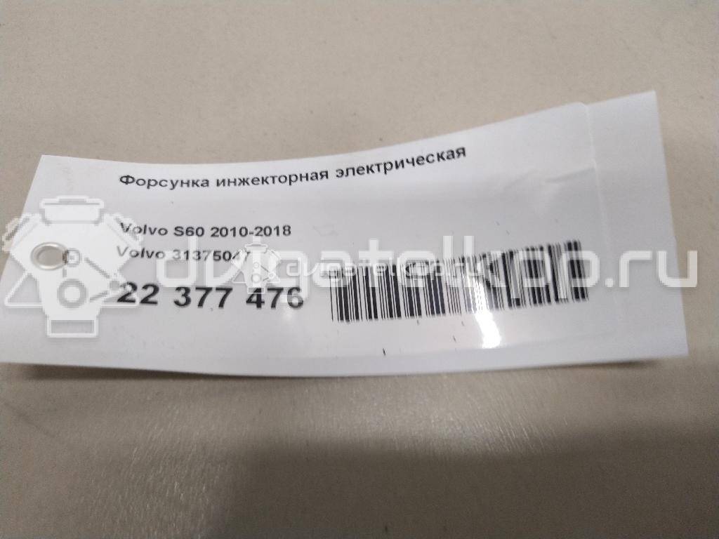 Фото Форсунка инжекторная электрическая  31375047 для Volvo V70 / V60 / S60 / S80 / V40 {forloop.counter}}