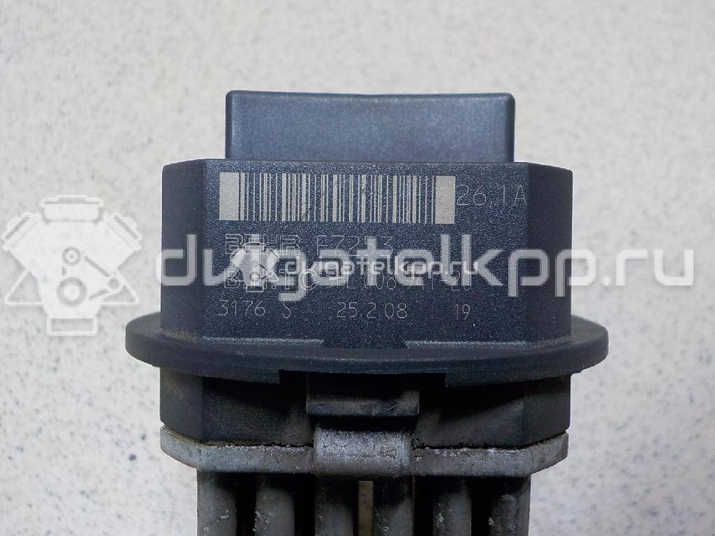 Фото Резистор отопителя  LR002685 для volvo S60 {forloop.counter}}