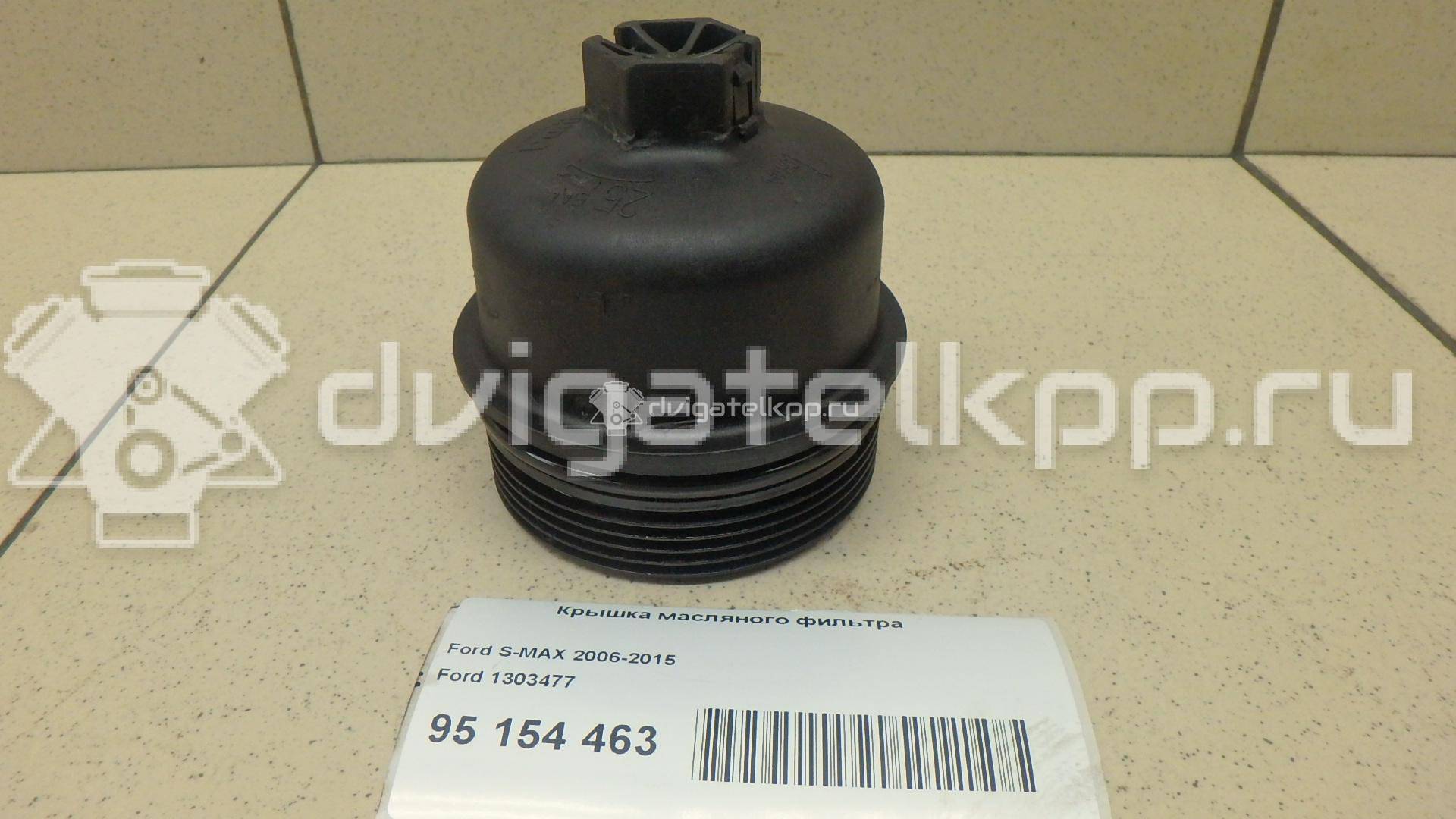Фото Крышка масляного фильтра  1303477 для fiat Ducato 250 (НЕ ЕЛАБУГА!!!) {forloop.counter}}