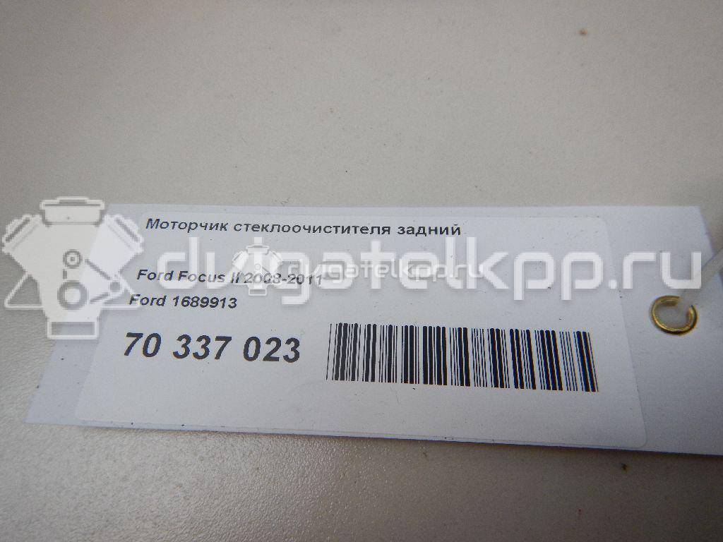 Фото Моторчик стеклоочистителя задний  1689913 для volvo V50 {forloop.counter}}