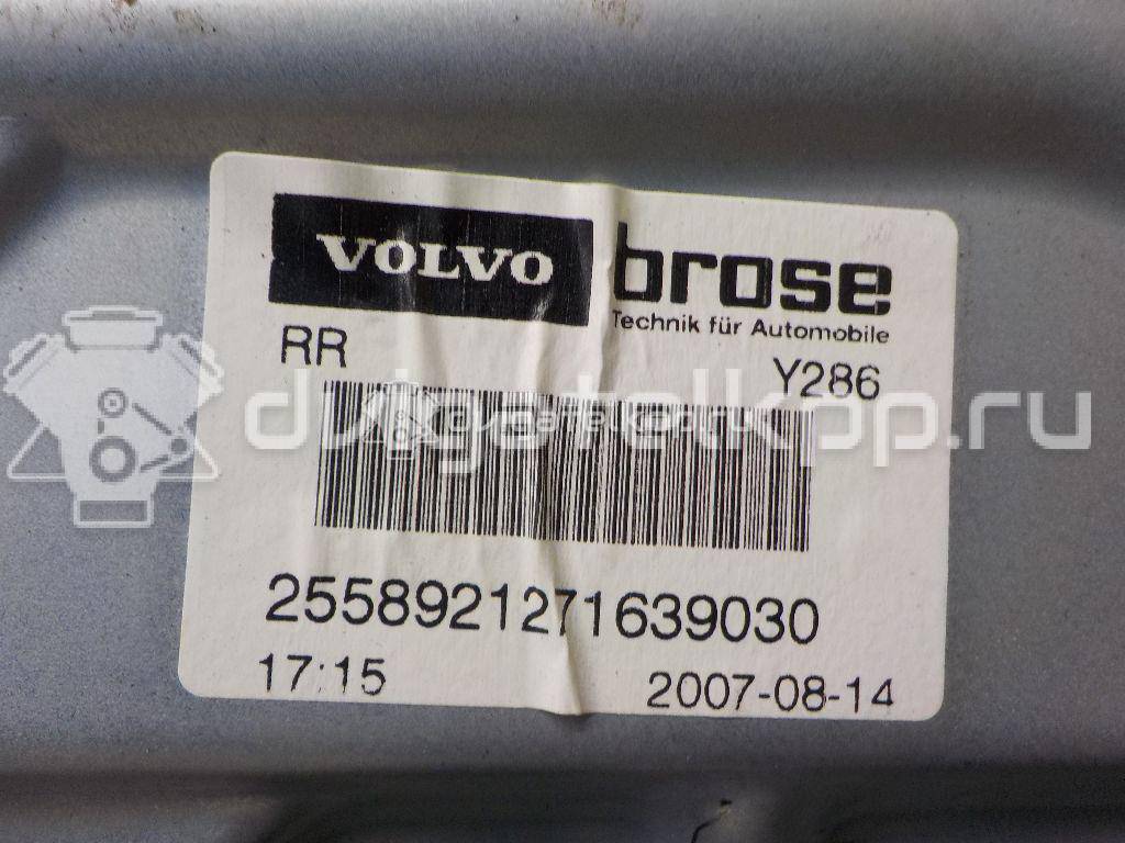Фото Стеклоподъемник электр. задний правый  30784512 для Volvo S80 / C30 / V70 / Xc70 {forloop.counter}}