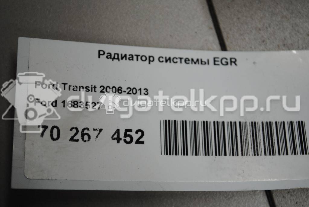 Фото Радиатор системы EGR  1683527 для fiat Ducato 250 (НЕ ЕЛАБУГА!!!) {forloop.counter}}