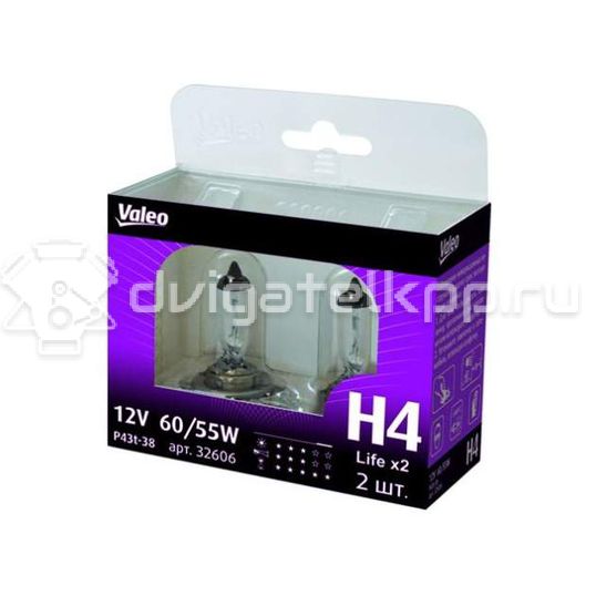 Фото VALEO 032606 Лампа H4 Life X2 удвоенный срок службы 12V55/60W блистер2шт.