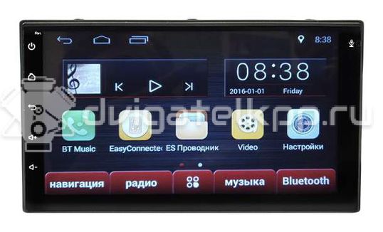 Фото Автомобильная магнитола AVEL AVS070AN (#005) 4x45Вт
