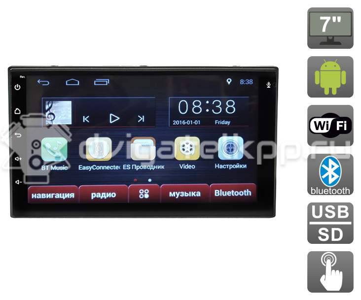 Фото Автомобильная магнитола AVEL AVS070AN 2 dinна Android (#005) {forloop.counter}}