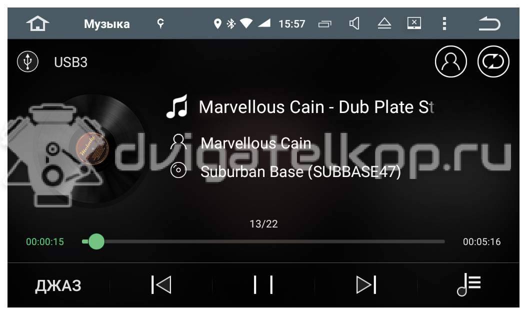 Фото Штатная магнитола NaviPilot для Hyundai Droid4 {forloop.counter}}