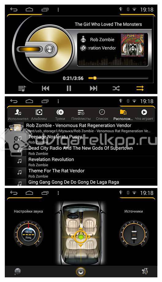 Фото Штатная магнитола FarCar для Volkswagen s160 (m042) {forloop.counter}}