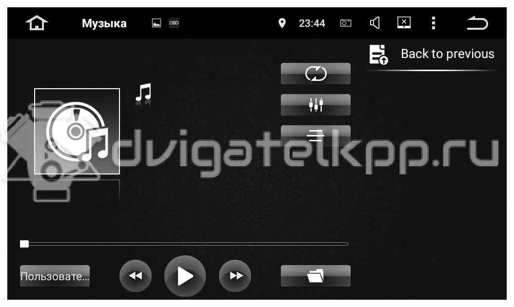 Фото Штатная магнитола FarCar для BMW R395SS {forloop.counter}}