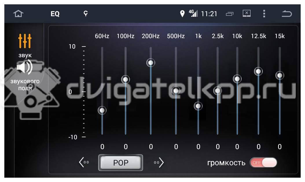 Фото Штатная магнитола NaviPilot для KIA Droid4 {forloop.counter}}