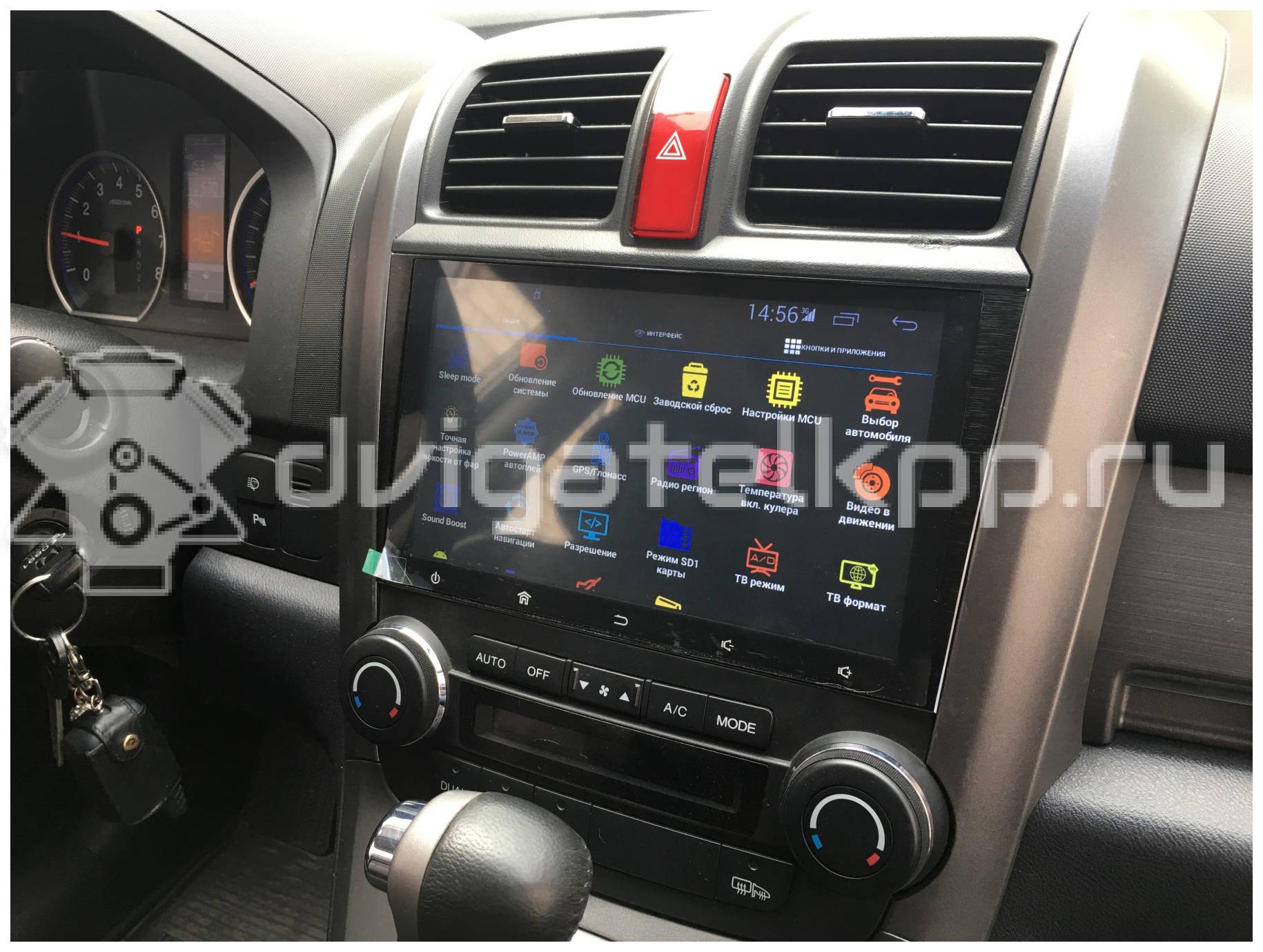 Фото Штатная магнитола RedPower для Honda 31009IPS {forloop.counter}}