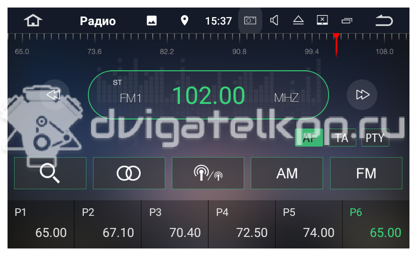 Фото Штатная магнитола FarCar для Volkswagen W370BS {forloop.counter}}