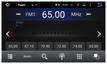 Фото Штатная магнитола FarCar для Chevrolet R045 {forloop.counter}}