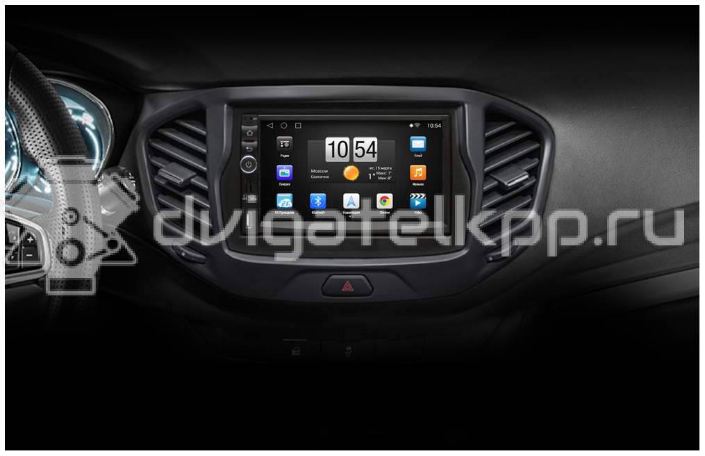 Фото Штатная магнитола NaviPilot для LADA NPD4-AL-5703-07 {forloop.counter}}