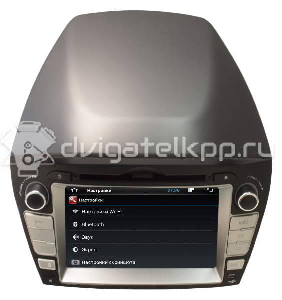 Фото Штатная магнитола AVEL для Hyundai AVS070AN {forloop.counter}}