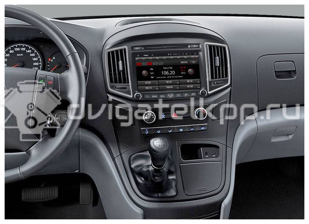 Фото Штатная магнитола Incar (Intro) AHR-2467 {forloop.counter}}