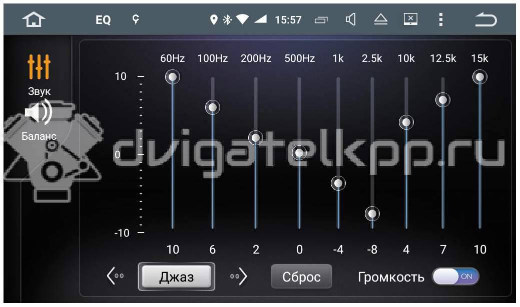 Фото Штатная магнитола NaviPilot для Mitsubishi NPD4-AL-5703-07 {forloop.counter}}