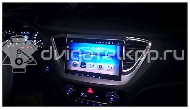 Фото Штатная магнитола NaviPilot для Hyundai NPD5-CP-HY266-09 {forloop.counter}}