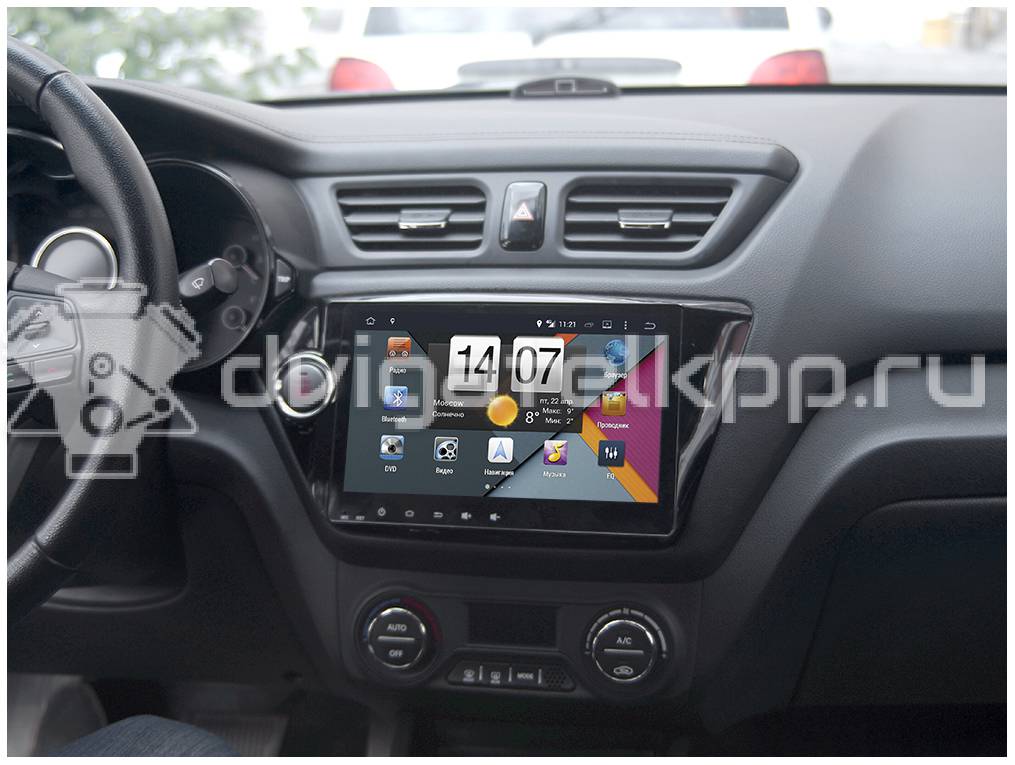 Фото Штатная магнитола NaviPilot для KIA NPD4-CV-K212-09 {forloop.counter}}