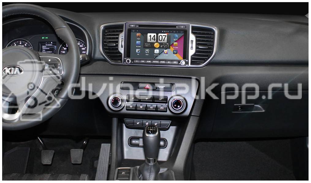 Фото Штатная магнитола NaviPilot для KIA NPD4-CP-K056-08 {forloop.counter}}