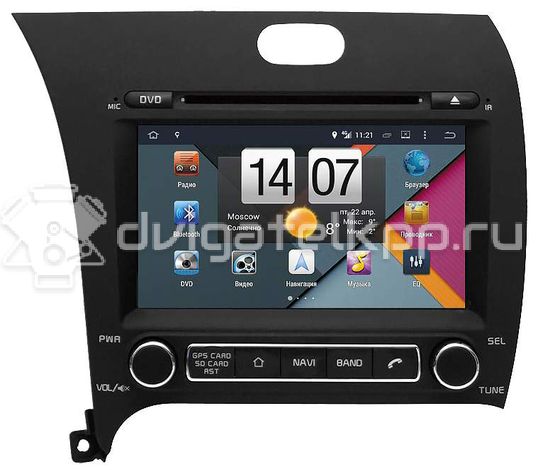 Фото Штатная магнитола NaviPilot для KIA Droid4