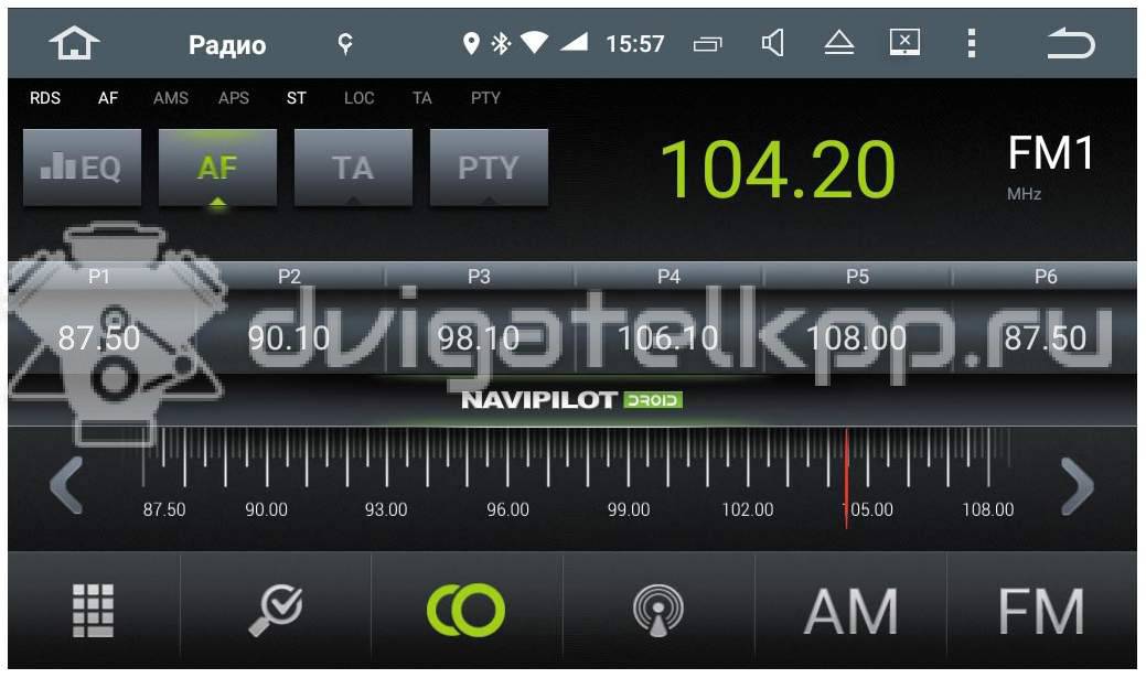 Фото Штатная магнитола NaviPilot для SsangYong NPD4-AL-5703-07 {forloop.counter}}