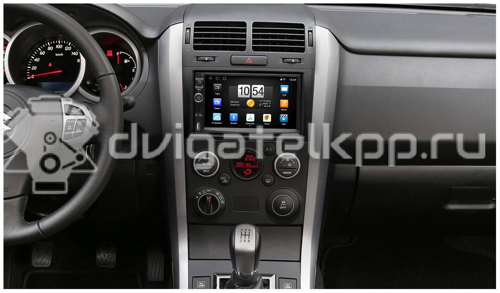 Фото Штатная магнитола NaviPilot для Suzuki NPD4-AL-5703-07 {forloop.counter}}