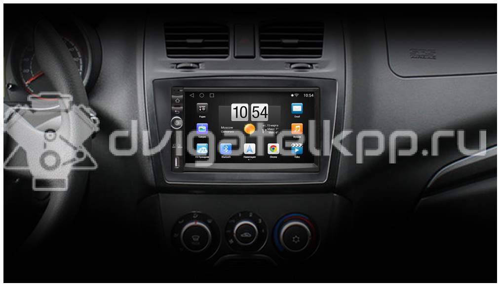 Фото Штатная магнитола NaviPilot для LADA NPD4-AL-5703-07 {forloop.counter}}
