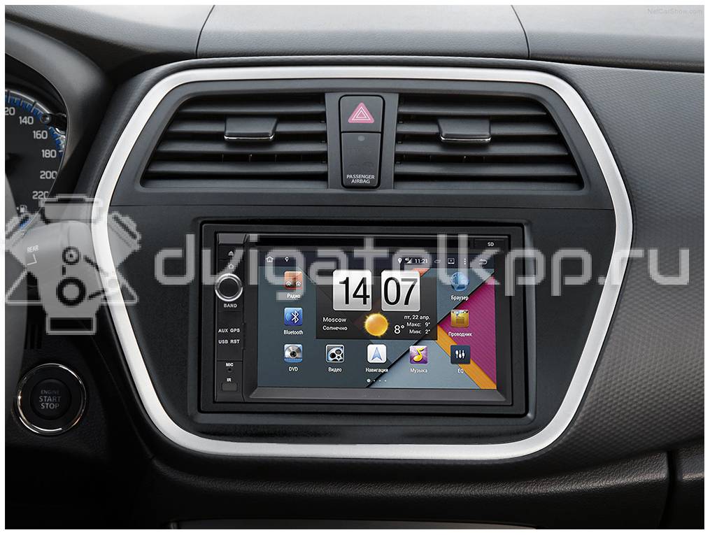 Фото Штатная магнитола NaviPilot для Suzuki NPD4-AL-5703-07 {forloop.counter}}