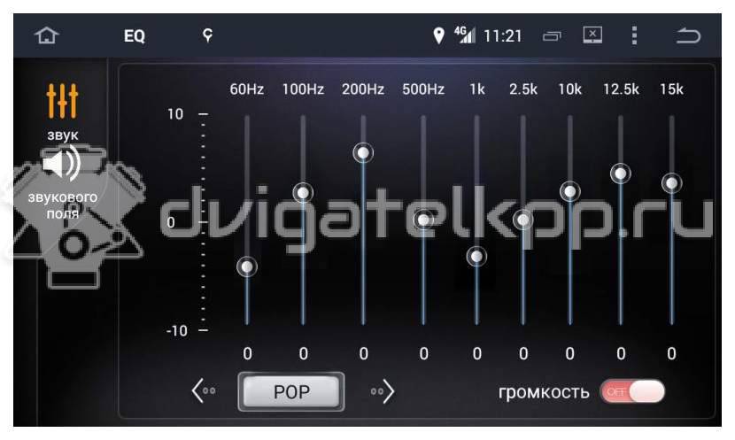 Фото Штатная магнитола NaviPilot NPD4-CV-HY245-10 {forloop.counter}}