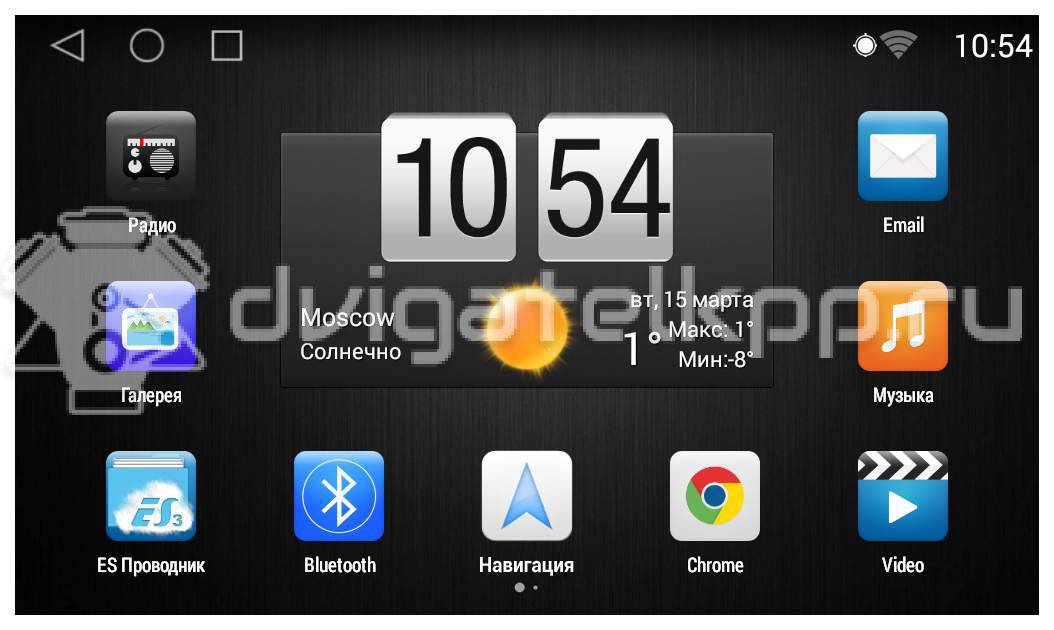 Фото Штатная магнитола NaviPilot NPD4-AL-5703-07 Rxn 2007 {forloop.counter}}