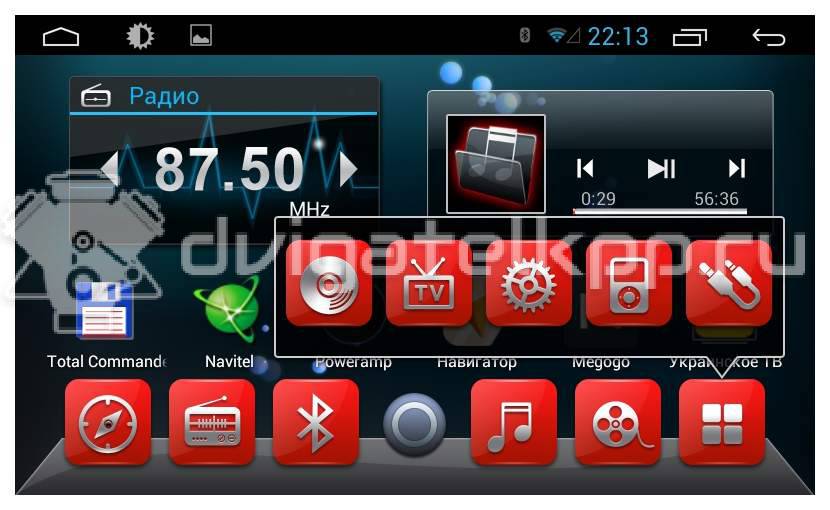 Фото Штатная магнитола RedPower 21103B {forloop.counter}}