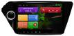 Фото Штатная магнитола RedPower для KIA 31106IPS {forloop.counter}}