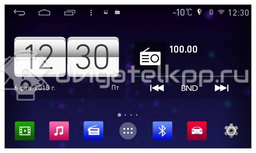 Фото Штатная магнитола FarCar для KIA m041 {forloop.counter}}