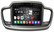 Фото Штатная магнитола DayStar для KIA DS-7019HB {forloop.counter}}