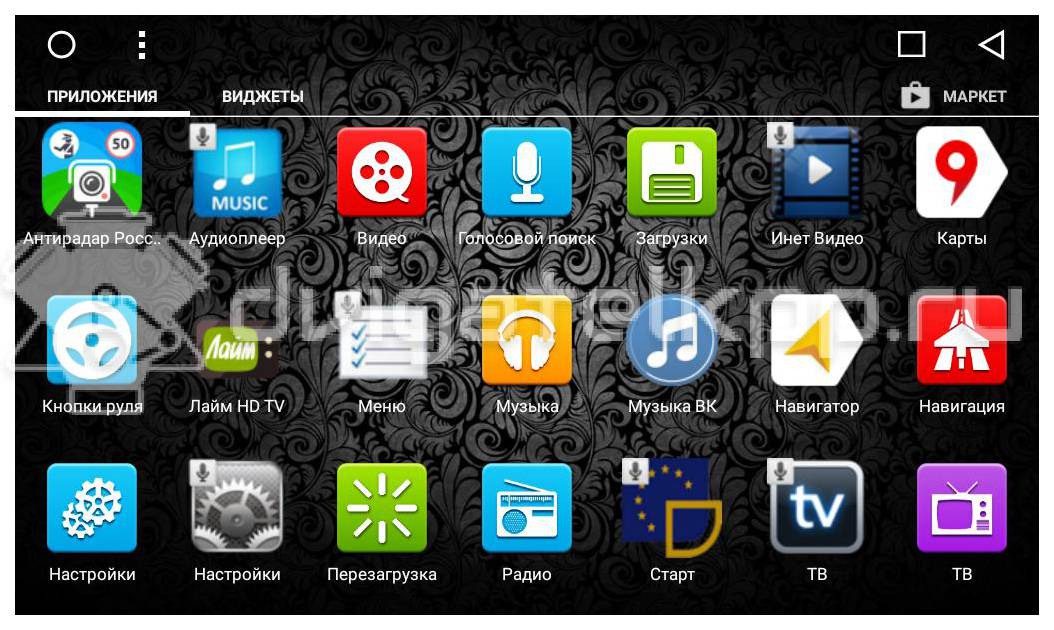 Фото Штатная магнитола DayStar для Mitsubishi DS-7064HB {forloop.counter}}