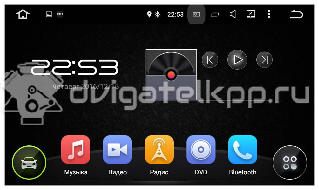 Фото Штатная магнитола FarCar для KIA R526 {forloop.counter}}