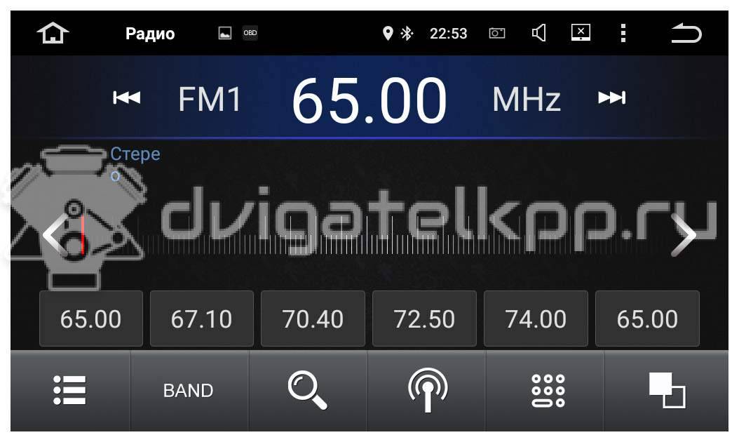 Фото Штатная магнитола FarCar для KIA R216 {forloop.counter}}
