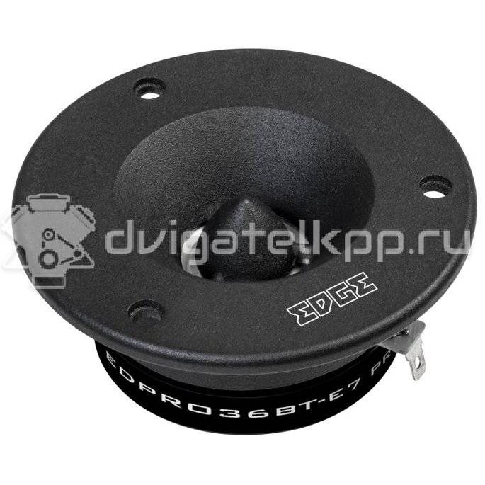 Фото Колонки EDGE EDPRO36BT-E7 (ТВИТЕР) 8,7 см {forloop.counter}}