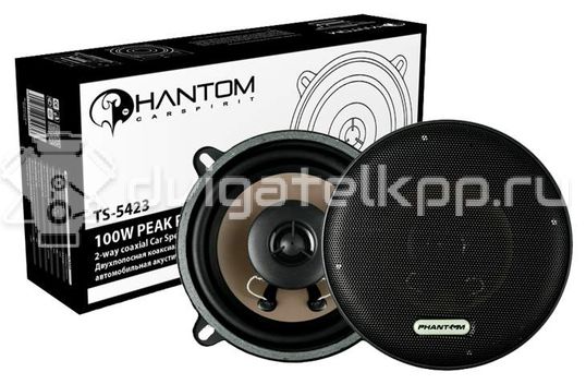 Фото Phantom Автоакустика Phantom TS-5423 коаксиальная 2-полосная 13см 40Вт-100Вт