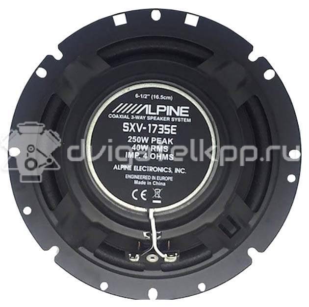 Фото Колонки ALPINE SXV-1735E {forloop.counter}}