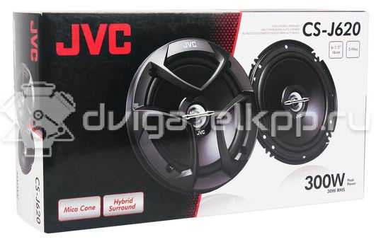 Фото Колонки JVC CS-J620, 16см, 2-х полосные