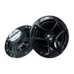 Фото Колонки JVC CS-J620, 16см, 2-х полосные {forloop.counter}}