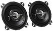 Фото Широкополосный динамик JVC J CS-J420X {forloop.counter}}