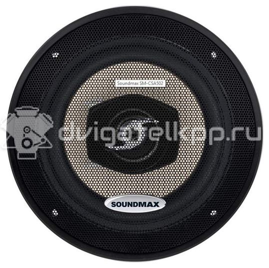 Фото Широкополосный динамик Soundmax А SM-CSA502