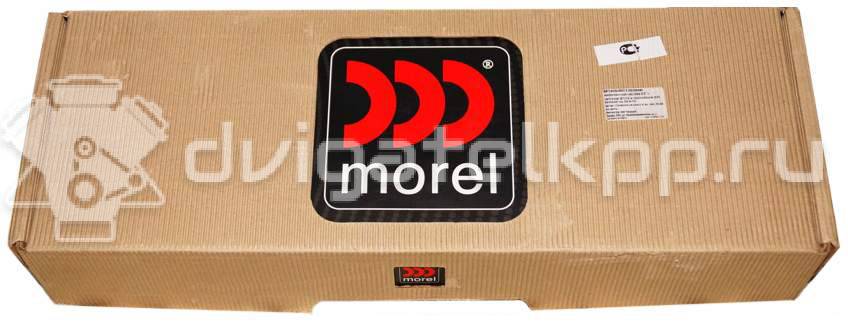 Фото Широкополосный динамик morel Virtus Virtus 602 {forloop.counter}}