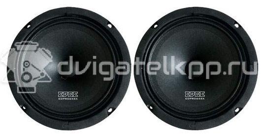 Фото Колонки EDGE EDPRO65SX-E6(ПАРА) 420811