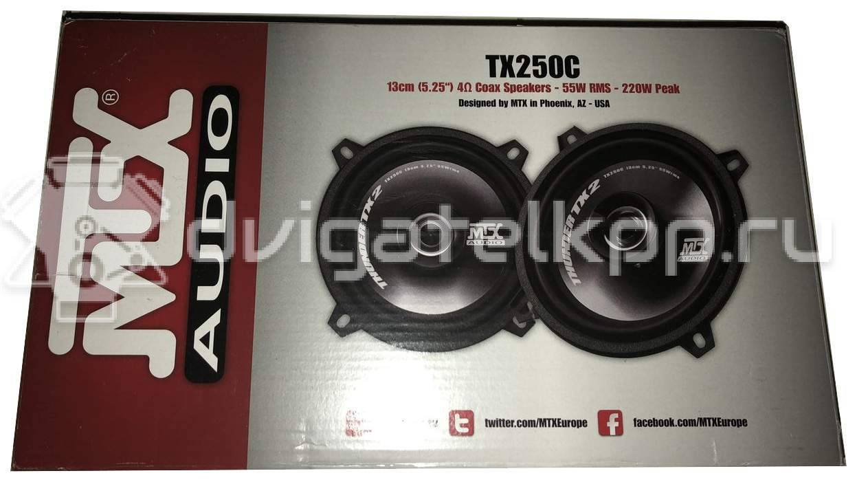 Фото Комплект автомобильной акустики MTX TX250C {forloop.counter}}